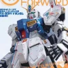 Gundam Forward Vol.8