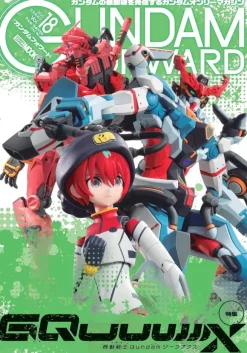 Gundam Forward Vol.18
