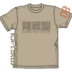 Gundam Ground Type T-Shirt S Khaki S