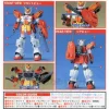 1/144 Gundam Heavy Arms