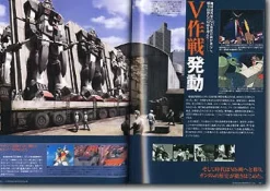 Gundam Historica #01