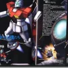 Gundam Historica #07