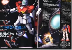 Gundam Historica #07