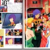 Gundam Historica #03