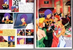 Gundam Historica #03