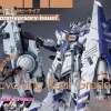 Gundam Hobby Life 020