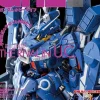 Gundam Hobby Life 019
