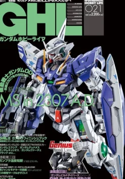 Gundam Hobby Life 021