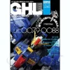 Gundam Hobby Life 003