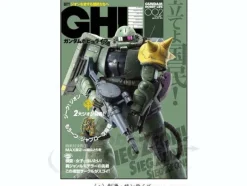 Gundam Hobby Life 002