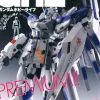 Gundam Hobby Life 009