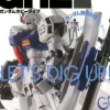 Gundam Hobby Life 010