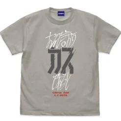 Gundam: If it is Dare Say, in The Dregs! T-shirt LIGHT GRAY S