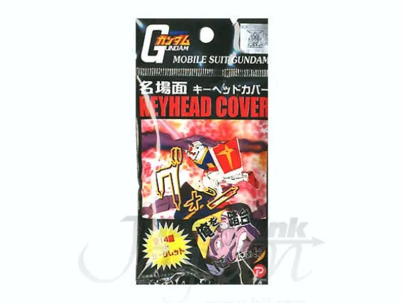 Gundam Keyhead Cover: 1Box (15pcs)