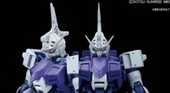 1/100 Gundam Kimaris Trooper