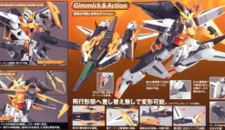 1/100 Gundam Kyrios