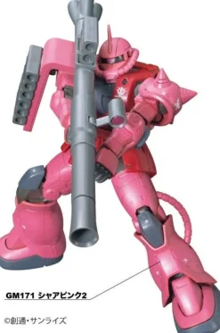 Gundam Marker Advanced Set (Renewal)