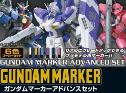 Gundam Marker Advanced Set (Renewal)