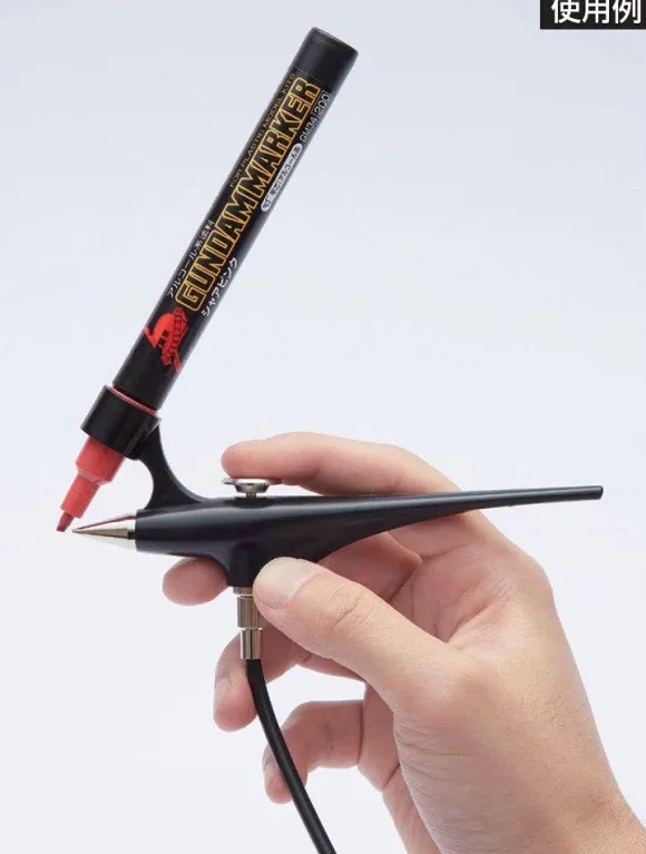 Gundam Marker Airbrush System (No Gas Can)