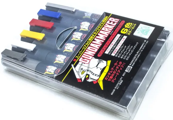 Gundam Marker Basic Set (6pcs)