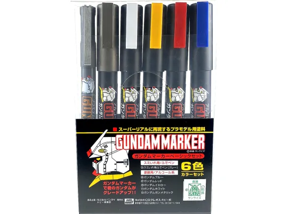 Gundam Marker Basic Set (6pcs)