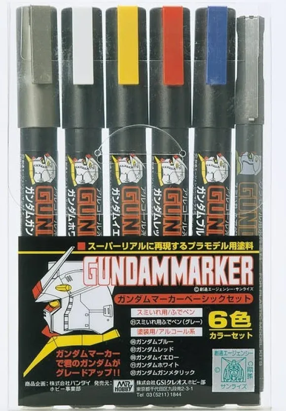 Gundam Marker Basic Set (6pcs) (Renewal)