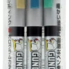 Gundam Marker EX Hologram Marker Set of 3