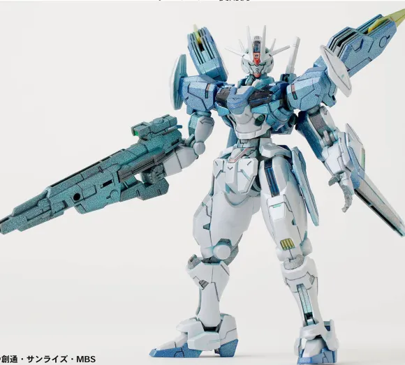 Gundam Marker EX Psycho Frame Holo Green