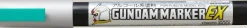 Gundam Marker EX Psycho Frame Holo Green