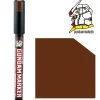 Gundam Marker Extra Thin Type Brown for Panel Lines (Renewal)