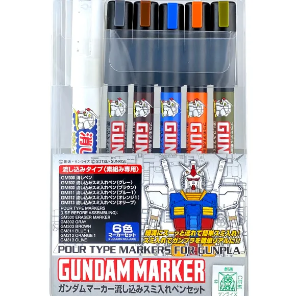 Gundam Marker Extra Thin Type for Panel Lines Set (Renewal)