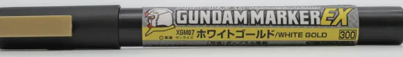 Gundam Marker EX White Gold