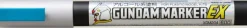 Gundam Marker EX Wings of Light Holo Blue