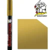 Gundam Marker: Gundam Gold (Renewal)