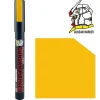Gundam Marker: Gundam Yellow (Renewal)
