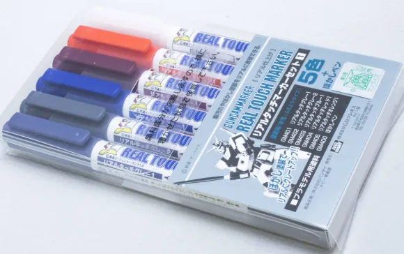 Gundam Marker: Real Touch Maker Set #01 (Renewal)