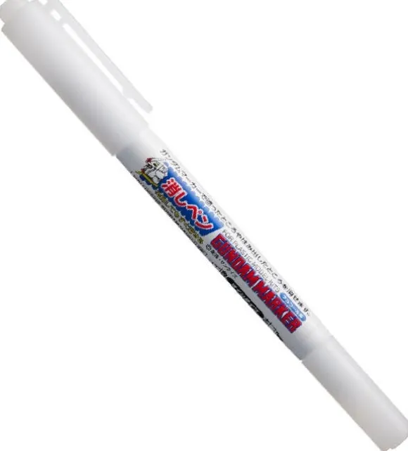 Gundam Marker Remover Twin Type