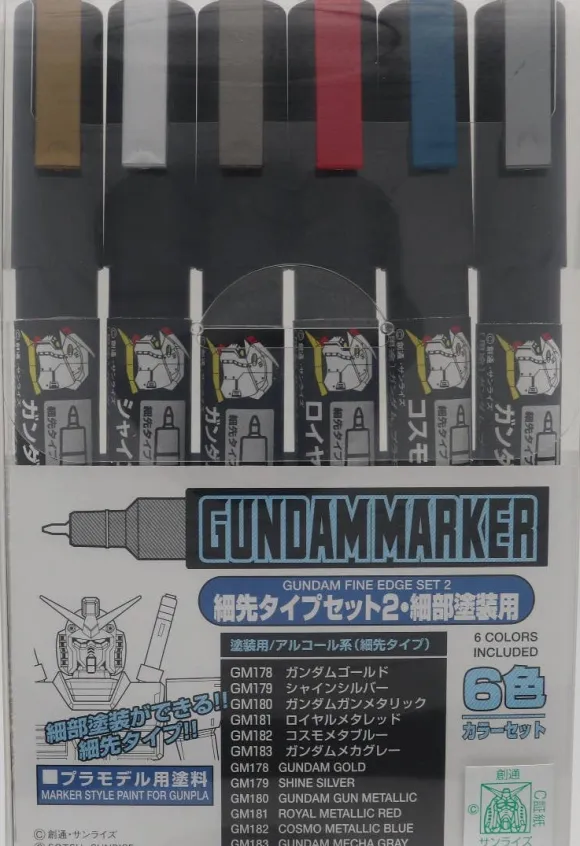 Gundam Marker Ultra Fine Set 2 (6pcs)
