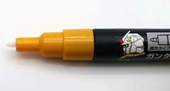 Gundam Marker Ultra Fine Set 1 (6pcs) (Renewal)