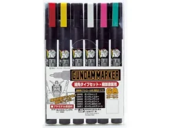Gundam Marker Ultra Fine Set (6pcs)