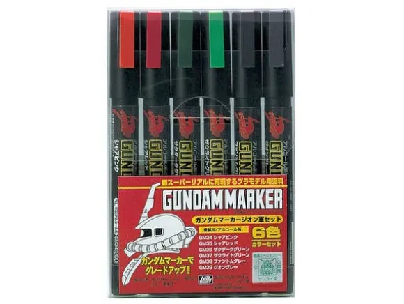 Gundam Marker Zeon Set
