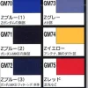 Gundam Marker Z Gundam Basic Set (6pcs)