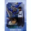 Gundam 00 Metal Card: Setsuna F Seiei