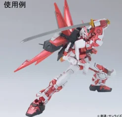 Gundam Metallic Marker Set (6pcs) (Renewal)