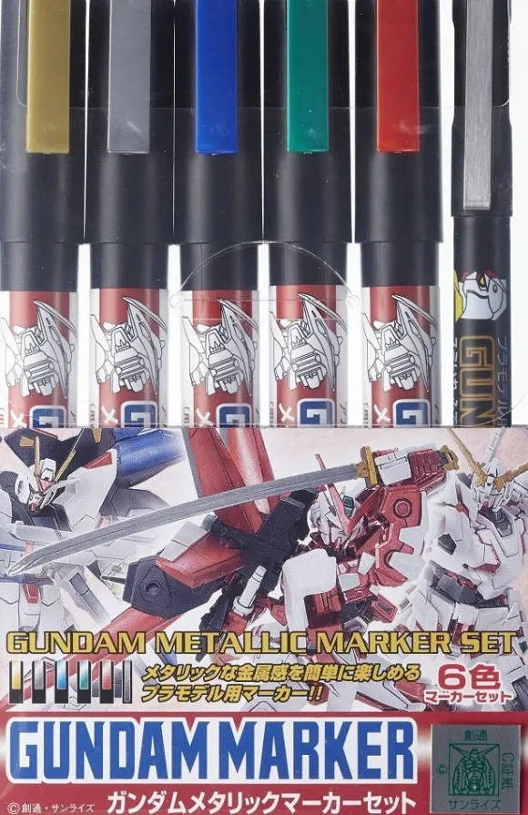 Gundam Metallic Marker Set (6pcs) (Renewal)
