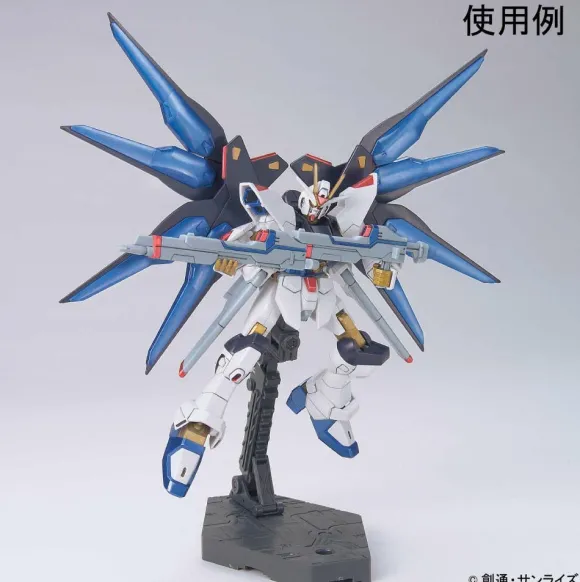 Gundam Metallic Marker Set (6pcs) (Renewal)