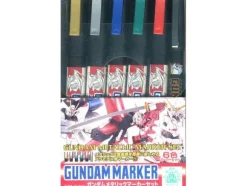 Gundam Metallic Marker Set (6pcs)