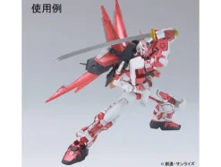 Gundam Metallic Marker Set (6pcs)