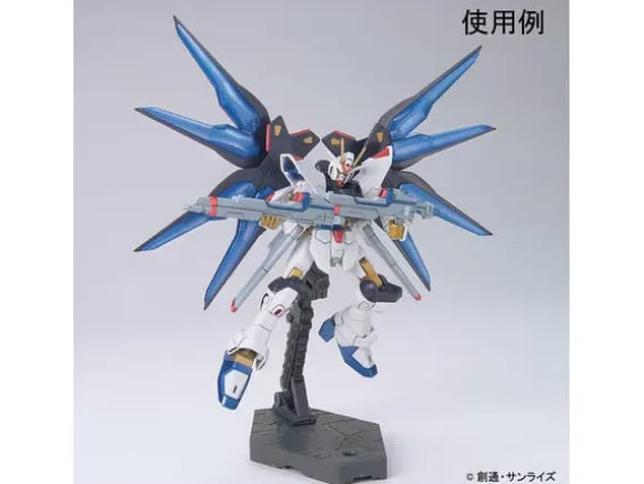 Gundam Metallic Marker Set (6pcs)