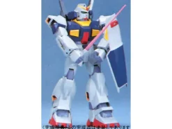 1/144 Gundam Mk-II